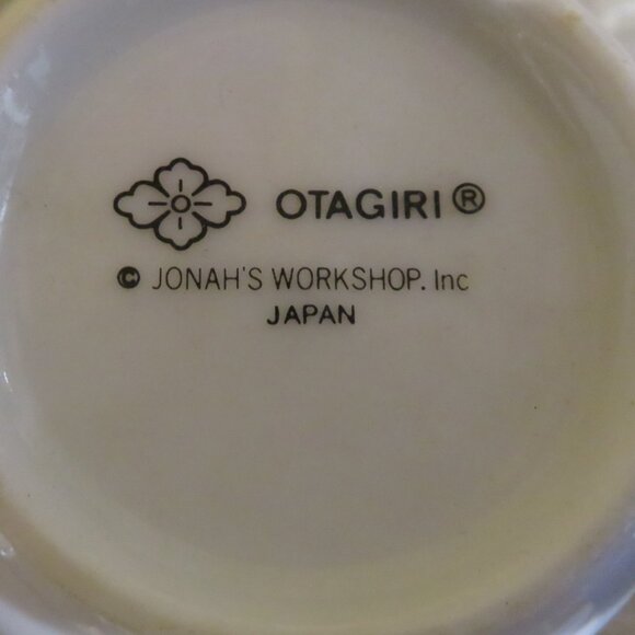 OTAGIRI Christmas Noel CATS Jonah's Workshop (F72) - Picture 4 of 4